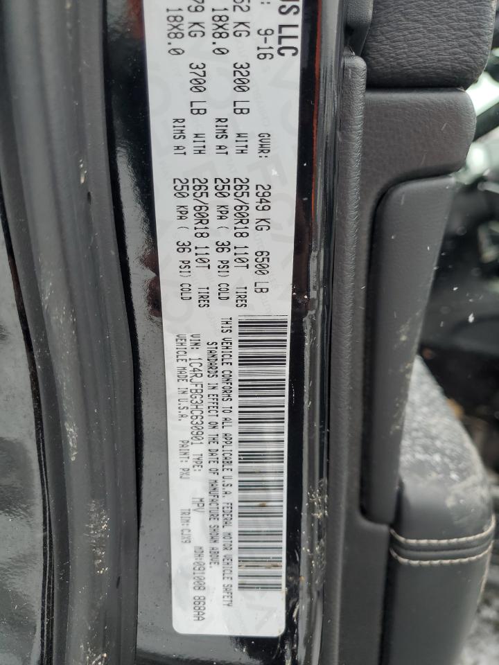 2017 Jeep Grand Cherokee VIN 1C4RJFBG3HC630901 Copart auction photo, front end damage thumbnail 13