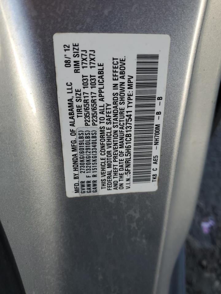 2012 Honda Odyssey VIN 5FNRL5H61CB137541 Copart auction photo, rear end damage thumbnail 15