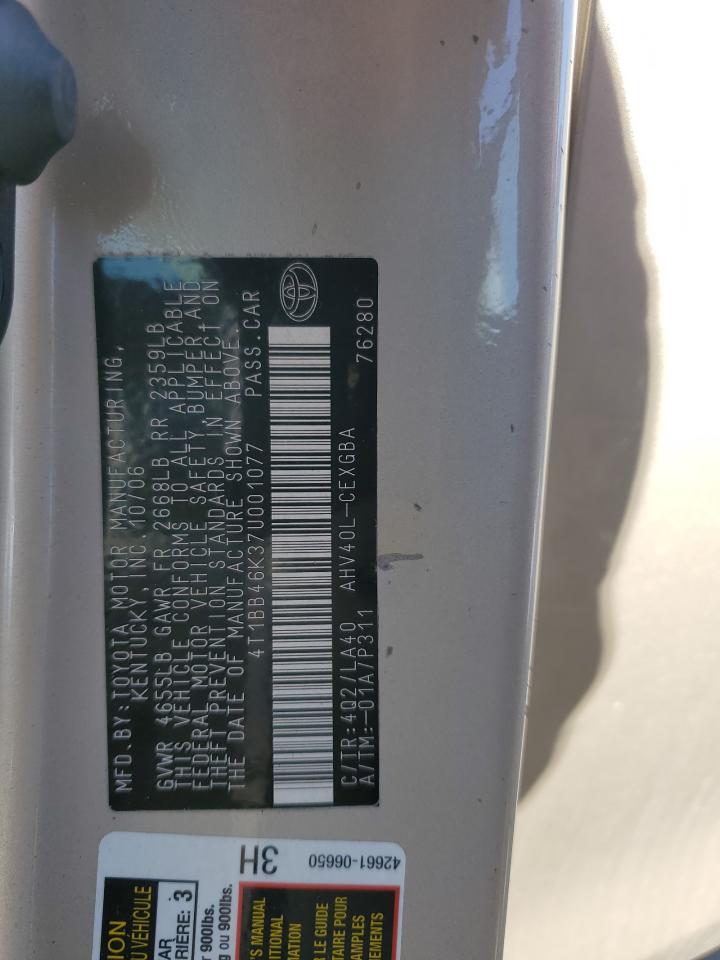2007 Toyota Camry VIN 4T1BB46K37U001077 Copart auction photo, front end damage thumbnail 14