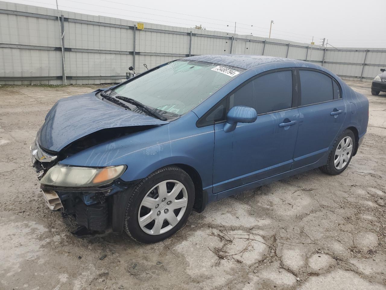 2011 Honda Civic VIN 19XFA1F56BE001258