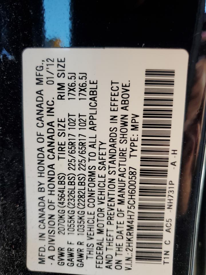 2012 Honda CR-V VIN 2HKRM4H75CH600587 Copart auction photo, water/flood damage thumbnail 15