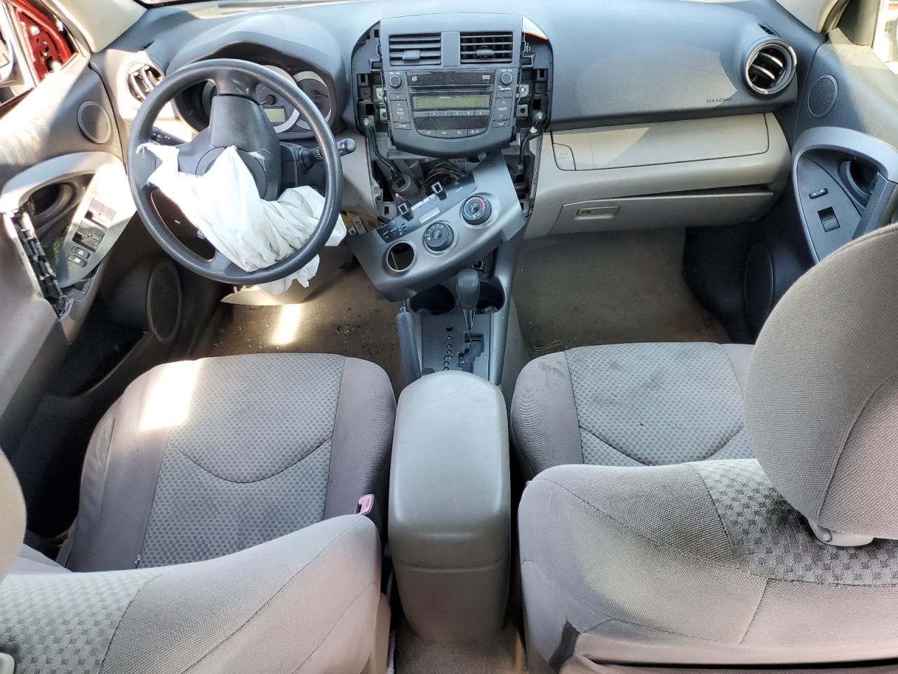 2007 Toyota RAV 4 VIN JTMBD33V275105318 Copart auction photo, all over damage thumbnail 8