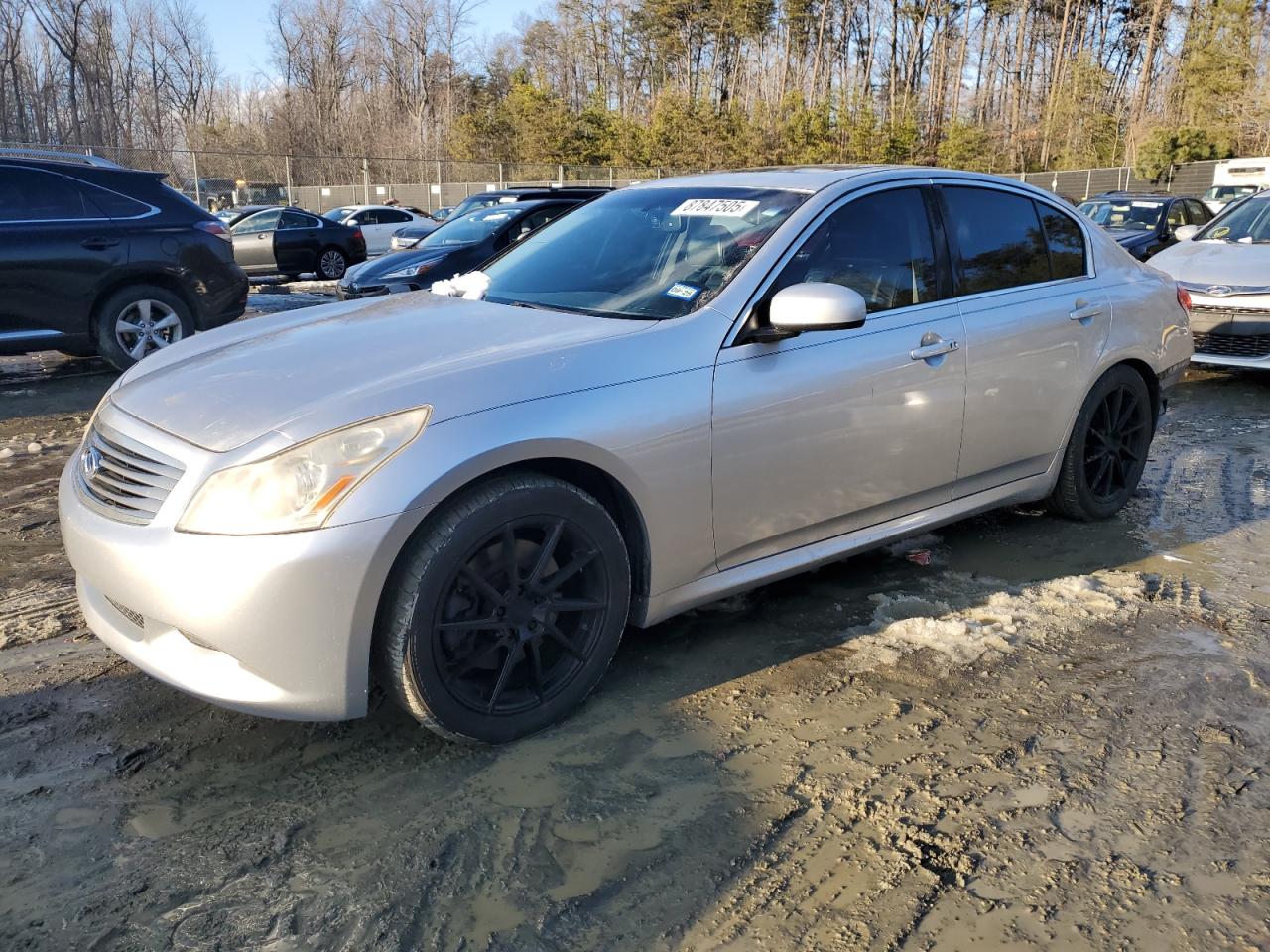 2007 Infiniti G VIN JNKBV61E17M728466