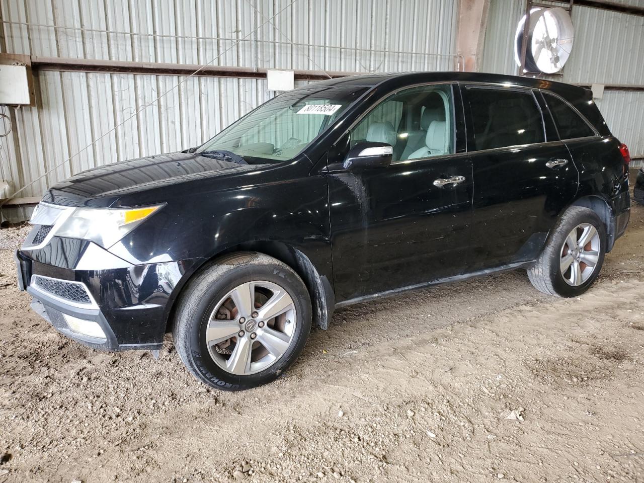 2012 Acura MDX VIN 2HNYD2H32CH530241
