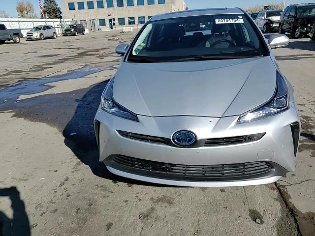 2021 Toyota Prius VIN JTDKAMFU5M3140461 Copart auction photo, rear end damage thumbnail 13