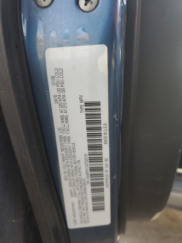 2009 Subaru Outback VIN 4S4BP61CX97322161 Copart auction photo, front end / minor dent/scratches damage thumbnail 12