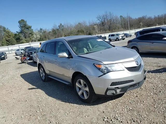 2012 Acura MDX VIN 2HNYD2H33CH545587 Copart auction photo, front end damage thumbnail 11