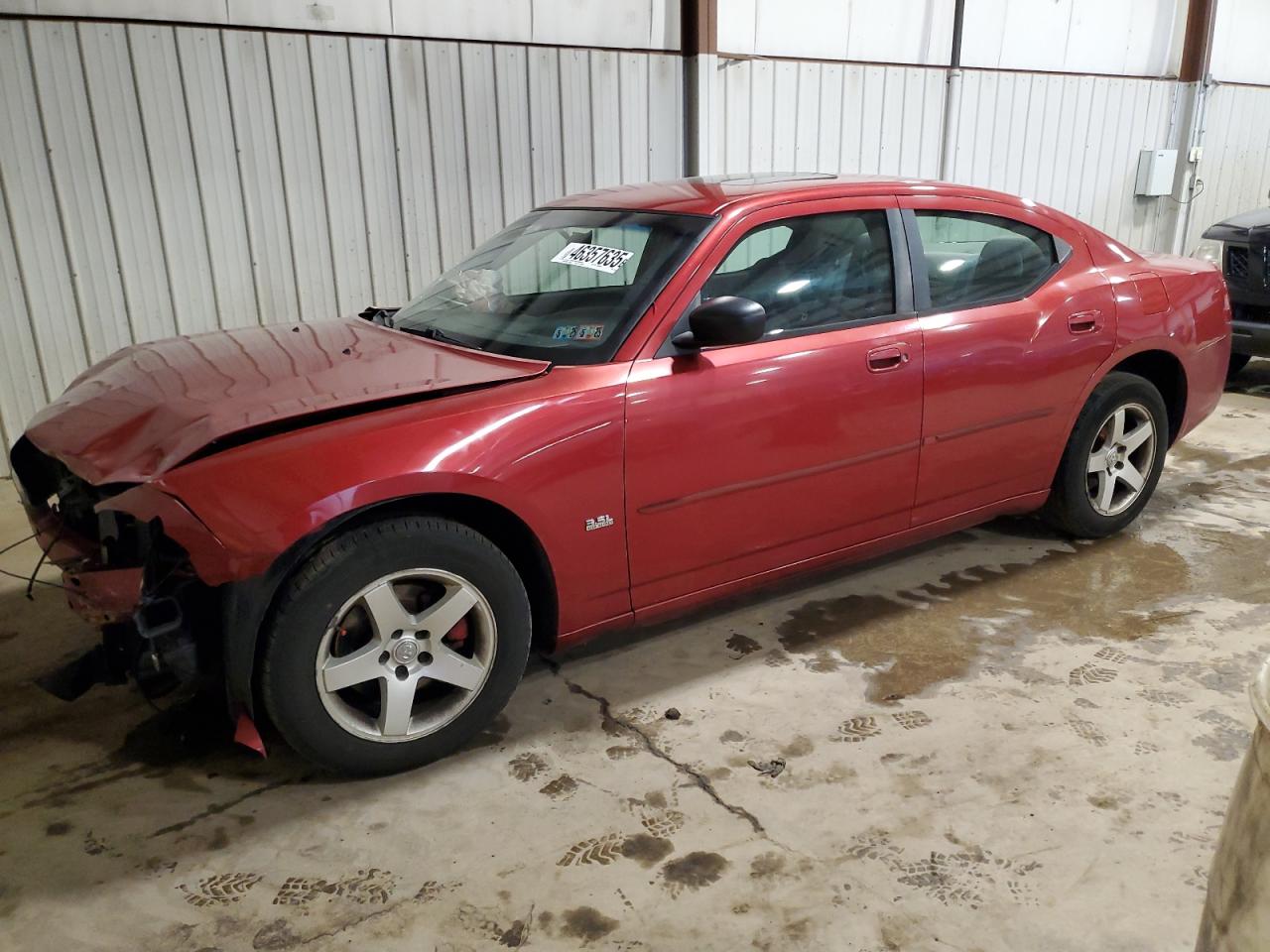 2007 Dodge Charger VIN 2B3KA43G17H601916