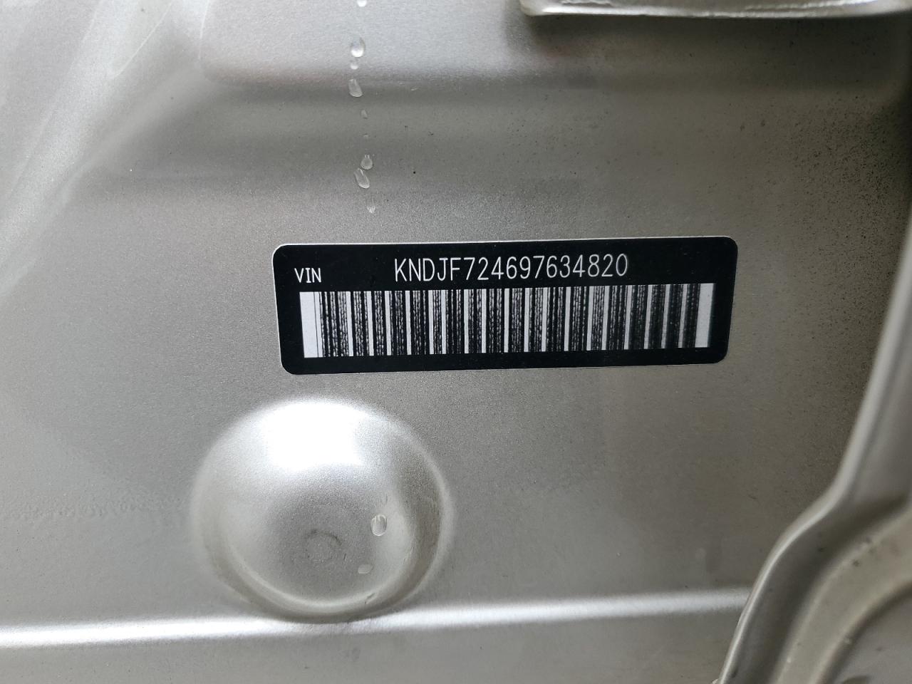 2009 KIA Sportage VIN KNDJF724697634820 Copart auction photo, front end damage thumbnail 13