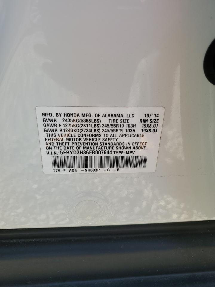 2015 Acura MDX VIN 5FRYD3H86FB007644 Copart auction photo, water/flood damage thumbnail 14
