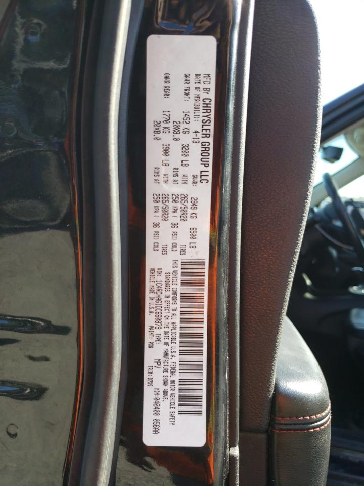 2013 Dodge Durango VIN 1C4RDHAG1DC660879 Copart auction photo, front end damage thumbnail 13