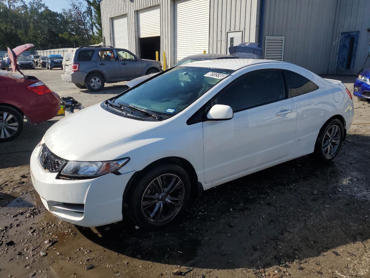2011 Honda Civic VIN 2HGFG1B68BH512182