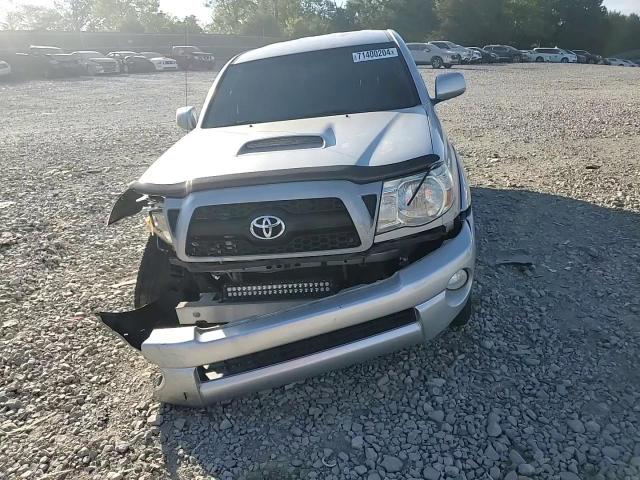 2011 Toyota Tacoma VIN 5TFKU4HN2BX001603 Copart auction photo, front end / undercarriage damage thumbnail 11