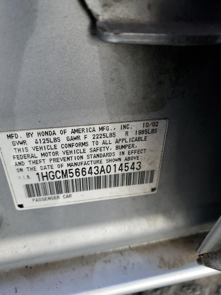 2003 Honda Accord VIN 1HGCM56643A014543 Copart auction photo, minor dent/scratches damage thumbnail 12