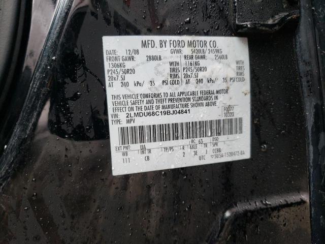 2009 Lincoln MKX VIN 2LMDU68C19BJ04841 Copart auction photo, front end damage thumbnail 13