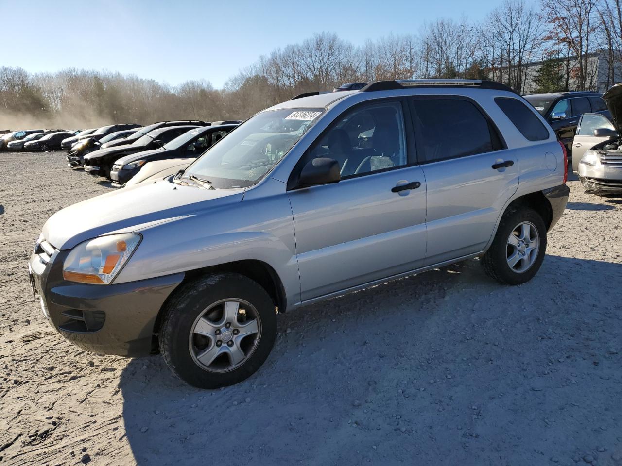 2006 KIA Sportage VIN KNDJF724667234039