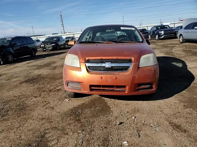 2007 Chevrolet Aveo VIN KL1TG56637B116574 Copart auction photo, side / rear end damage thumbnail 11