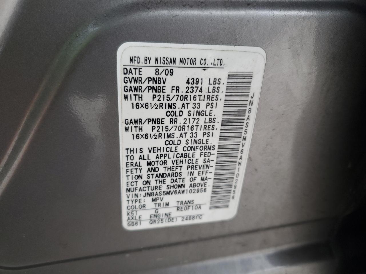 2010 Nissan Rogue VIN JN8AS5MV6AW102956 Copart auction photo, top/roof damage thumbnail 13