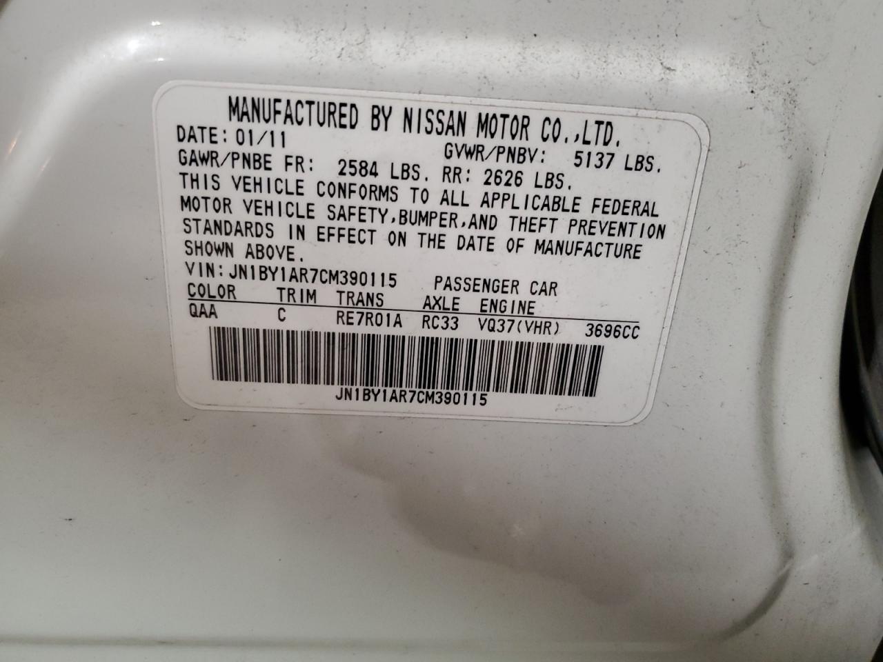 2012 Infiniti M VIN JN1BY1AR7CM390115 Copart auction photo, front end damage thumbnail 12