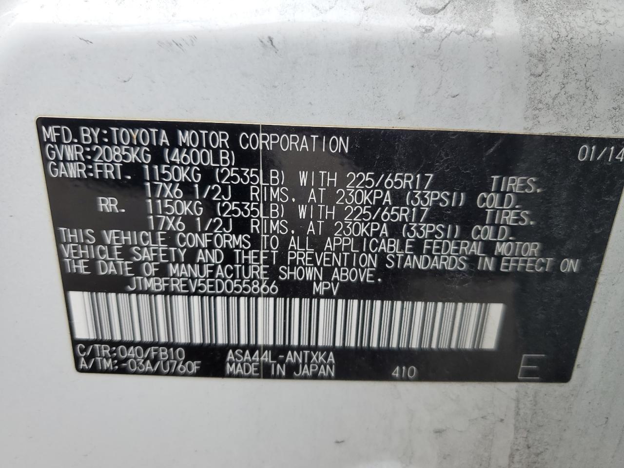 2014 Toyota RAV 4 VIN JTMBFREV5ED055866 Copart auction photo, front end damage thumbnail 14