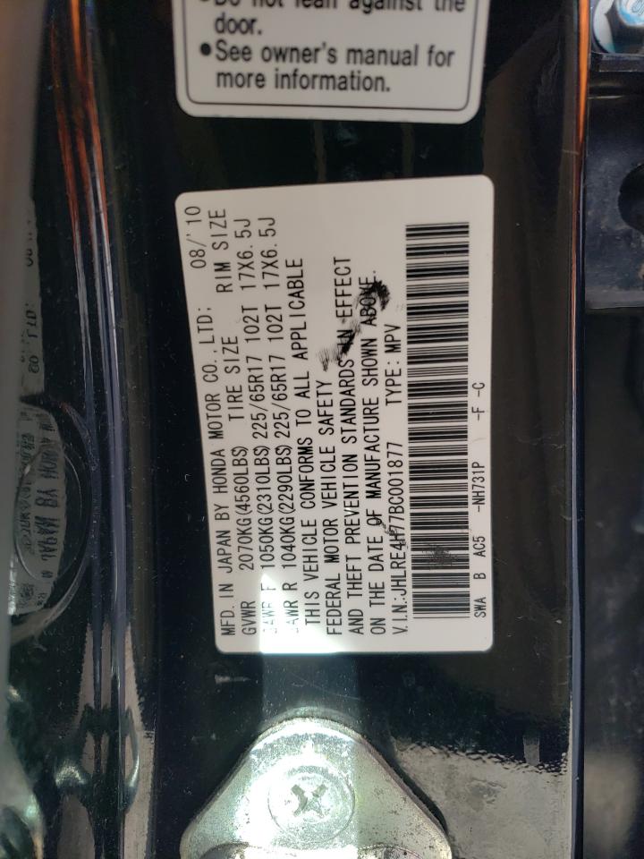 2011 Honda CR-V VIN JHLRE4H77BC001877 Copart auction photo, front end / rear end damage thumbnail 13