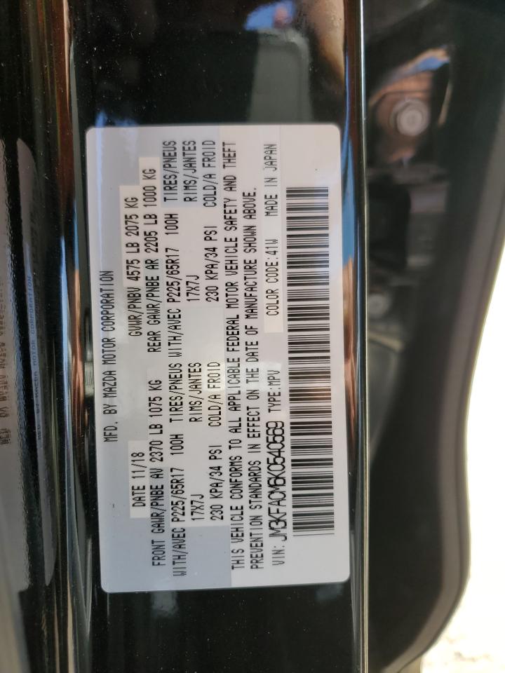2019 Mazda CX-5 VIN JM3KFACM6K0540569 Copart auction photo, hail / minor dent/scratches damage thumbnail 13