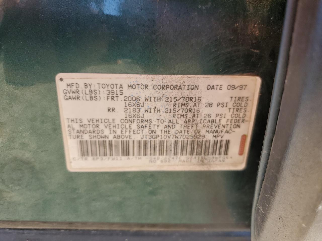 1998 Toyota RAV 4 VIN JT3GP10V7W7025929 Copart auction photo, mechanical damage thumbnail 13