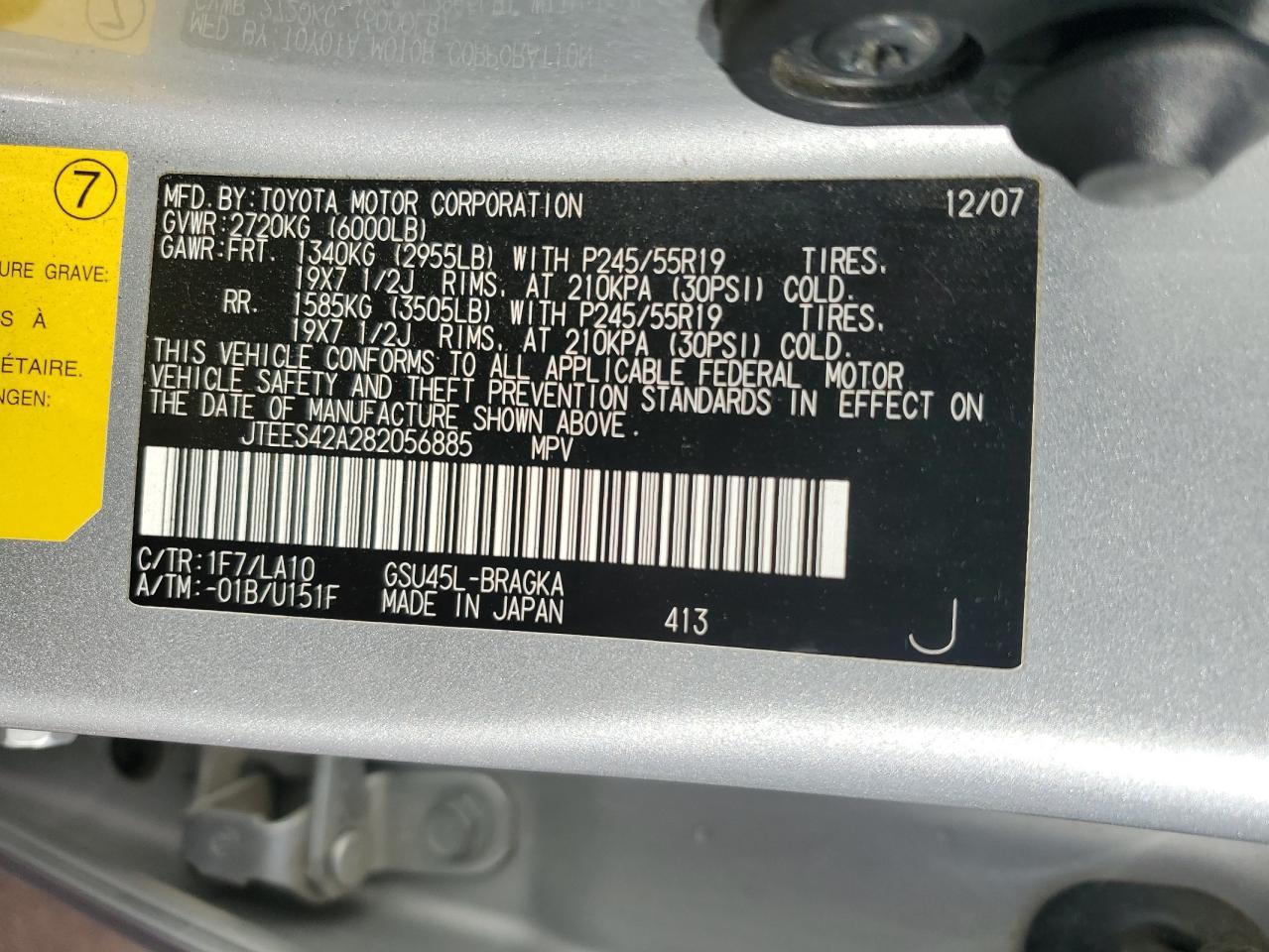 2008 Toyota Highlander VIN JTEES42A282056885 Copart auction photo, side / front end damage thumbnail 14