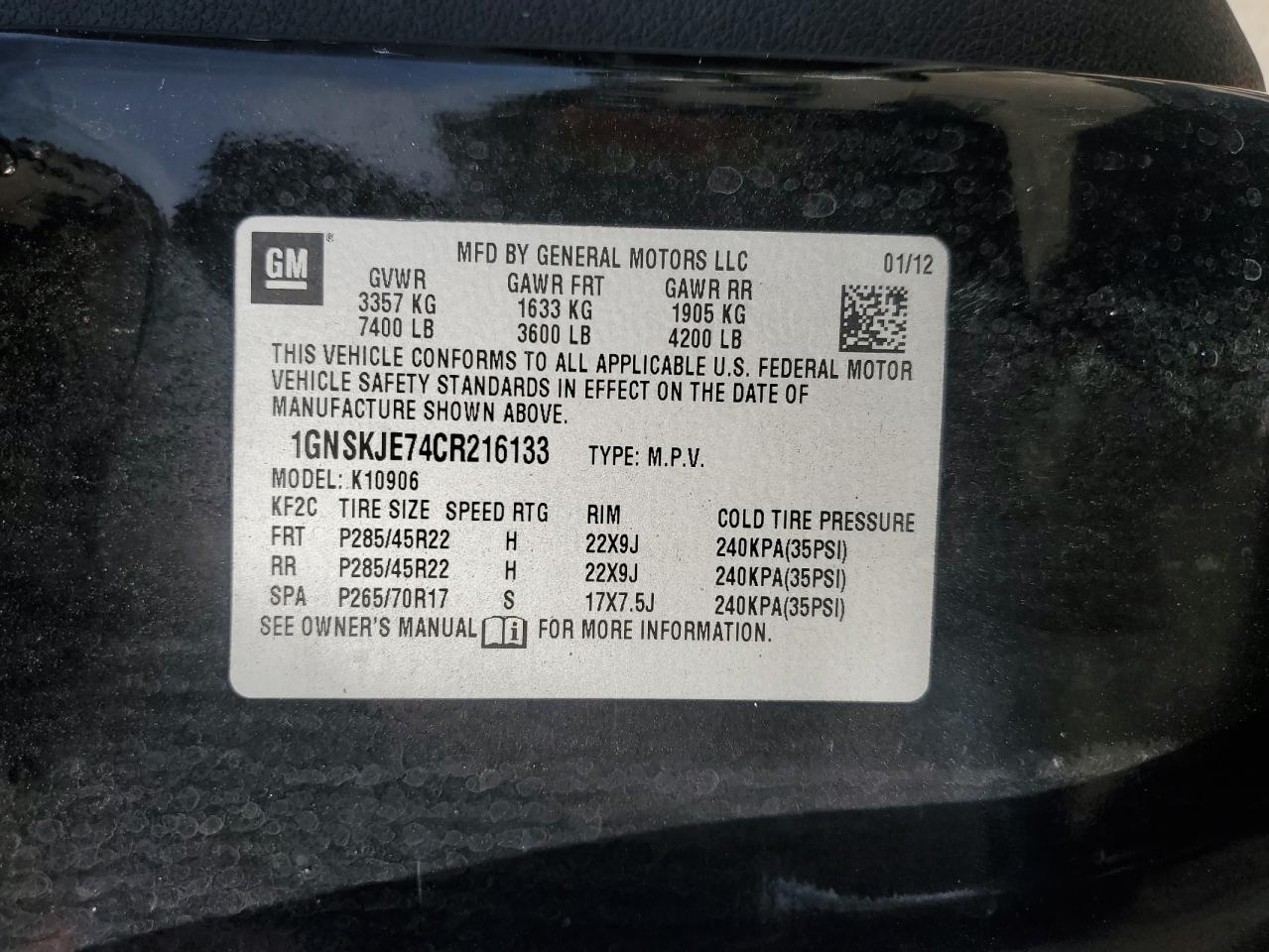 2012 Chevrolet Suburban VIN 1GNSKJE74CR216133 Copart auction photo, front end damage thumbnail 14