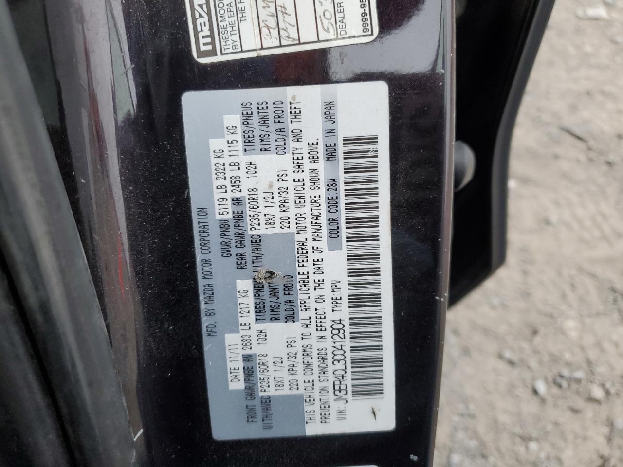 2012 Mazda CX-7 VIN JM3ER4CL3C0412904 Copart auction photo, rear end / minor dent/scratches damage thumbnail 15