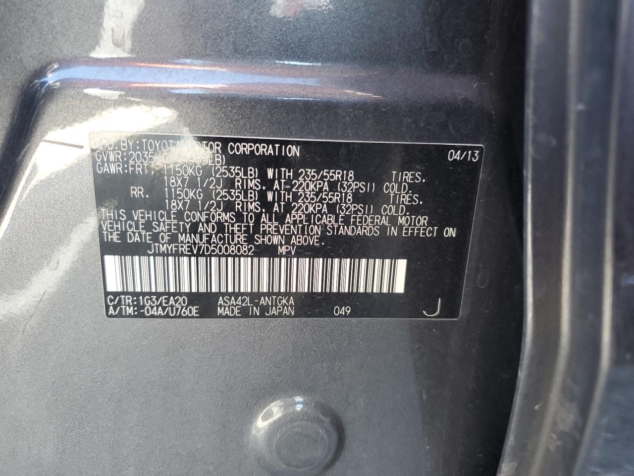 2013 Toyota RAV 4 VIN JTMYFREV7D5008082 Copart auction photo, side damage thumbnail 16