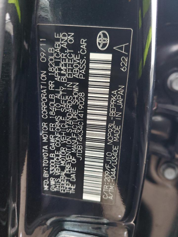 2012 Toyota Yaris VIN JTDBT4K34C1419028 Copart auction photo, front end damage thumbnail 12