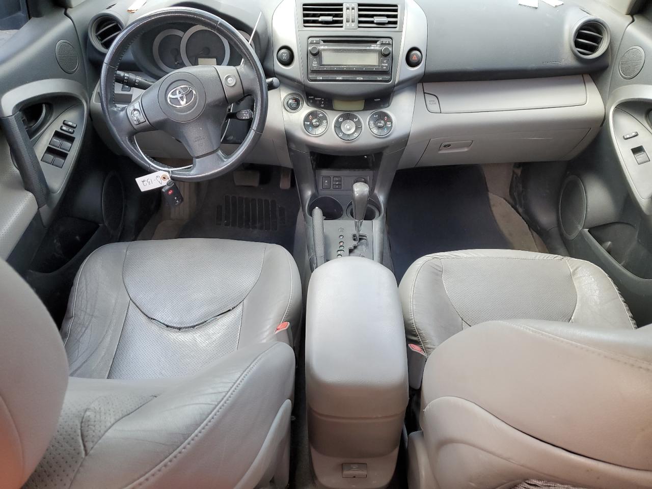 2012 Toyota RAV 4 VIN 2T3DK4DV3CW067863 Copart auction photo, rear end damage thumbnail 8