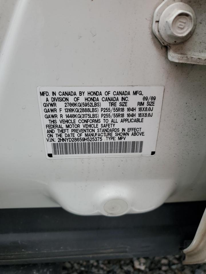 2009 Acura MDX VIN 2HNYD28659H525375 Copart auction photo, top/roof / front end damage thumbnail 15
