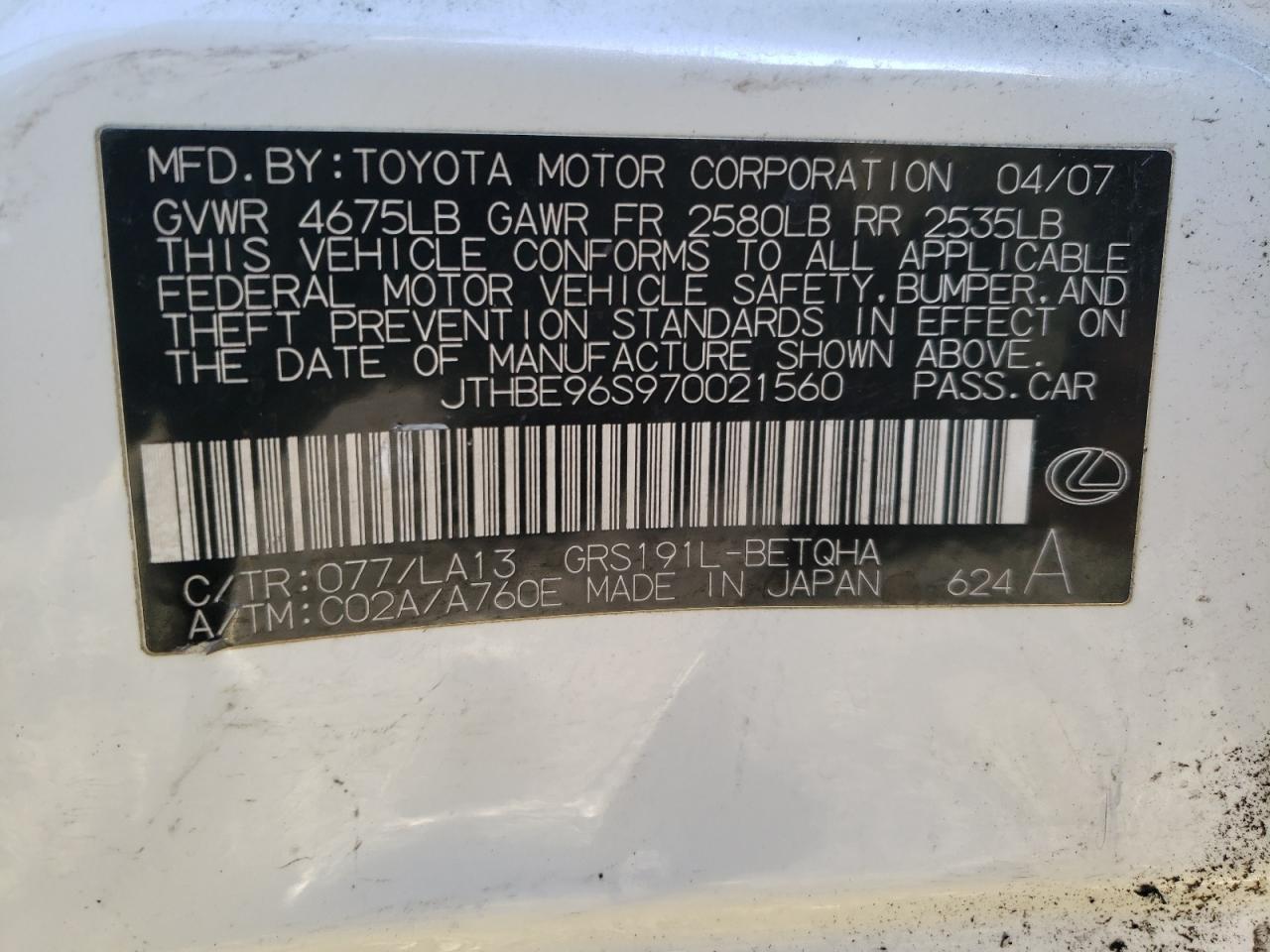 2007 Lexus GS VIN JTHBE96S970021560 Copart auction photo, side damage thumbnail 13