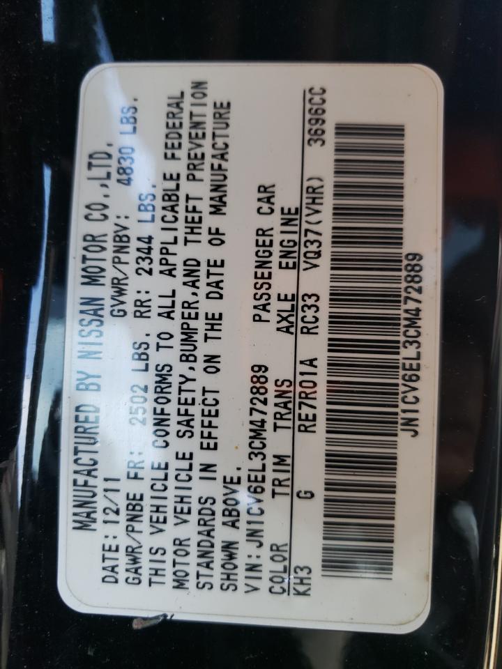 2012 Infiniti G VIN JN1CV6EL3CM472889 Copart auction photo, front end / minor dent/scratches damage thumbnail 12