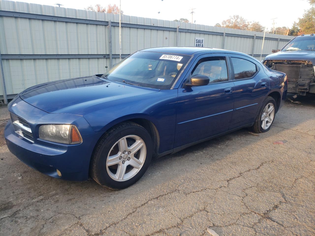 2009 Dodge Charger VIN 2B3KA33V09H542126