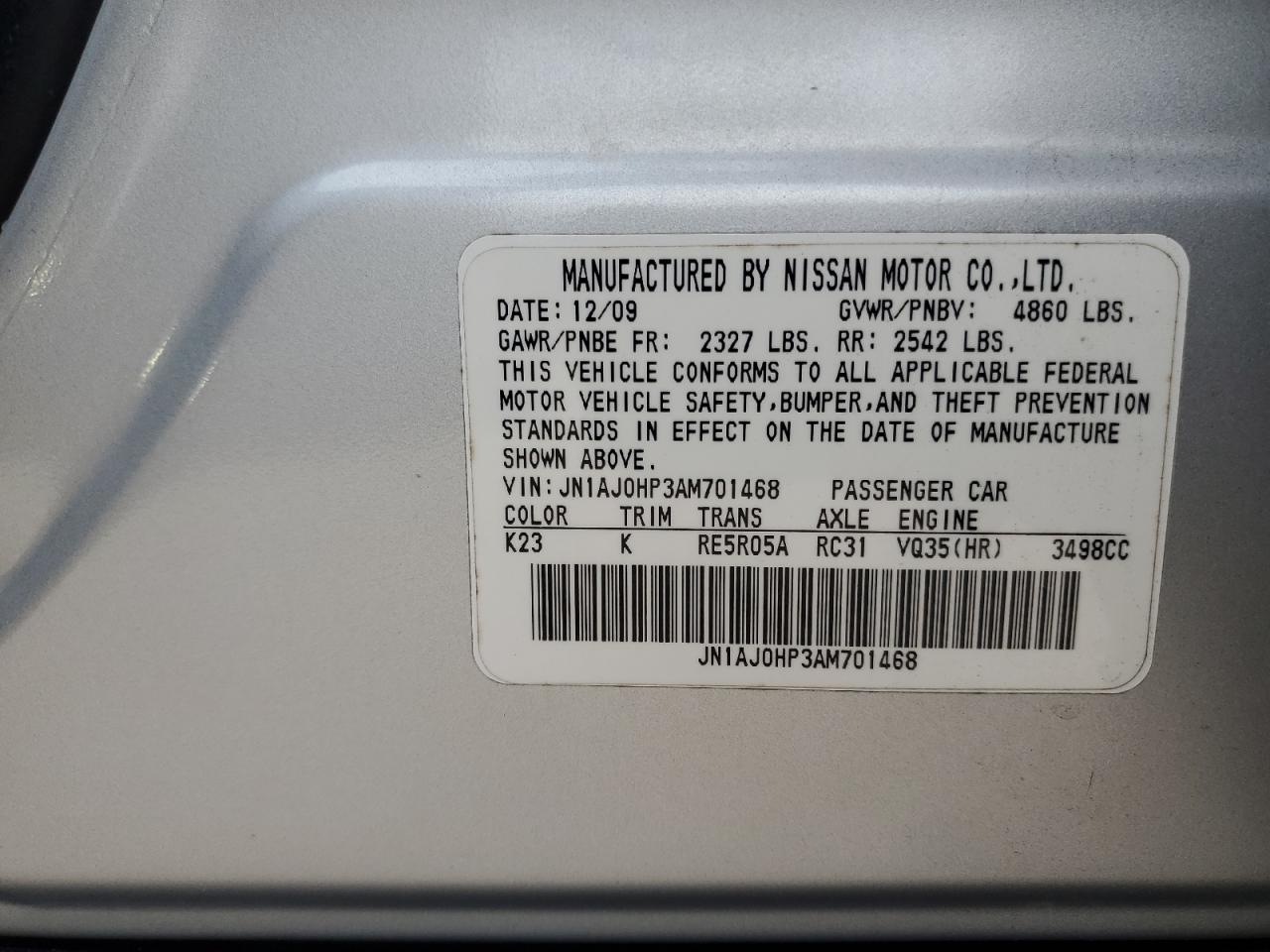 2010 Infiniti EX VIN JN1AJ0HP3AM701468 Copart auction photo, side / minor dent/scratches damage thumbnail 13