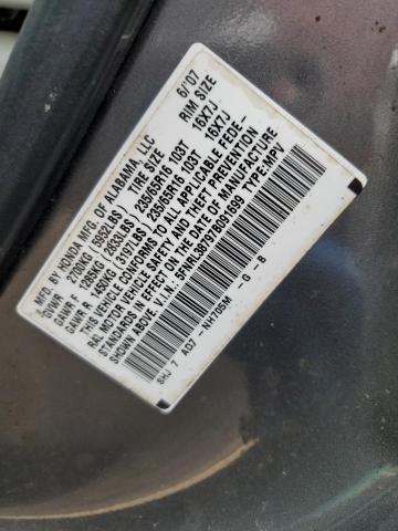 2007 Honda Odyssey VIN 5FNRL38797B091699 Copart auction photo, top/roof damage thumbnail 13