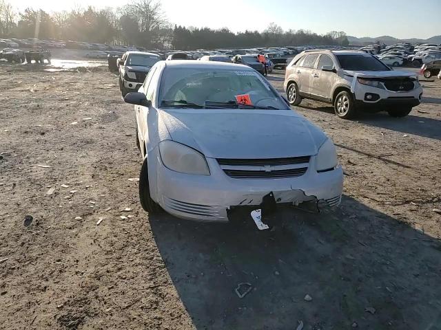2008 Chevrolet Cobalt VIN 1G1AK58F887139504 Copart auction photo, all over / undercarriage damage thumbnail 11