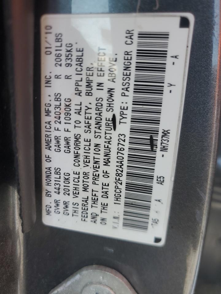 2010 Honda Accord VIN 1HGCP2F82AA076723 Copart auction photo, side / front end damage thumbnail 15