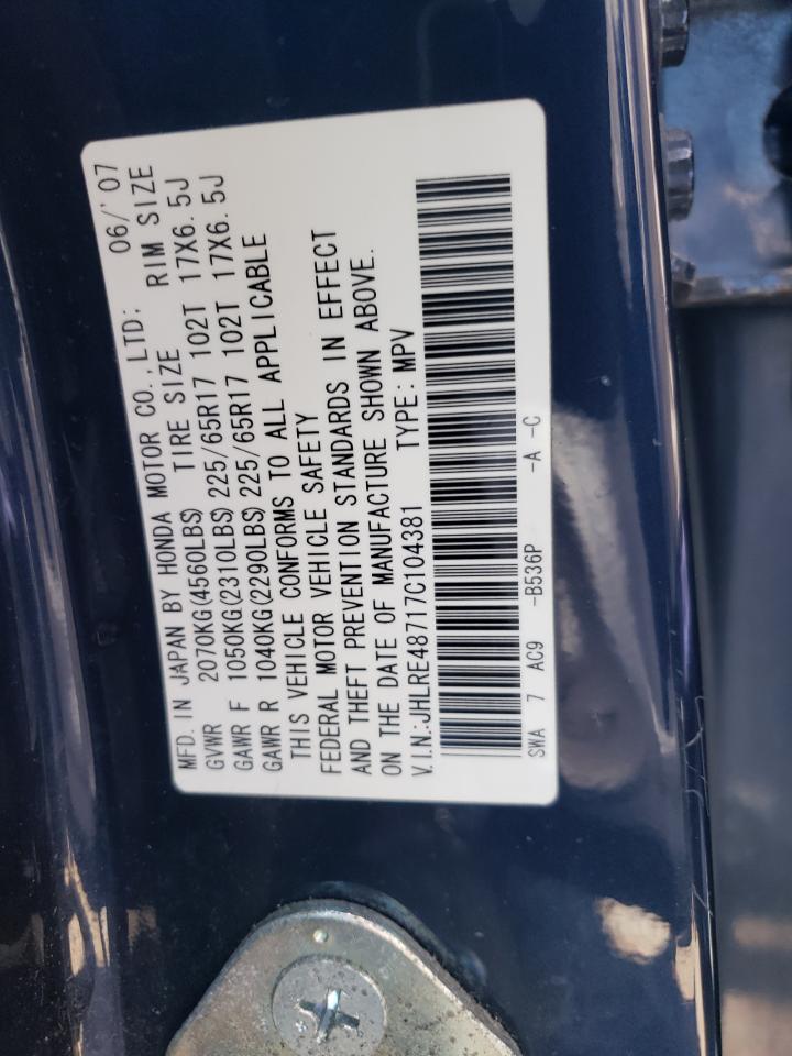2007 Honda CR-V VIN JHLRE48717C104381 Copart auction photo, side damage thumbnail 13