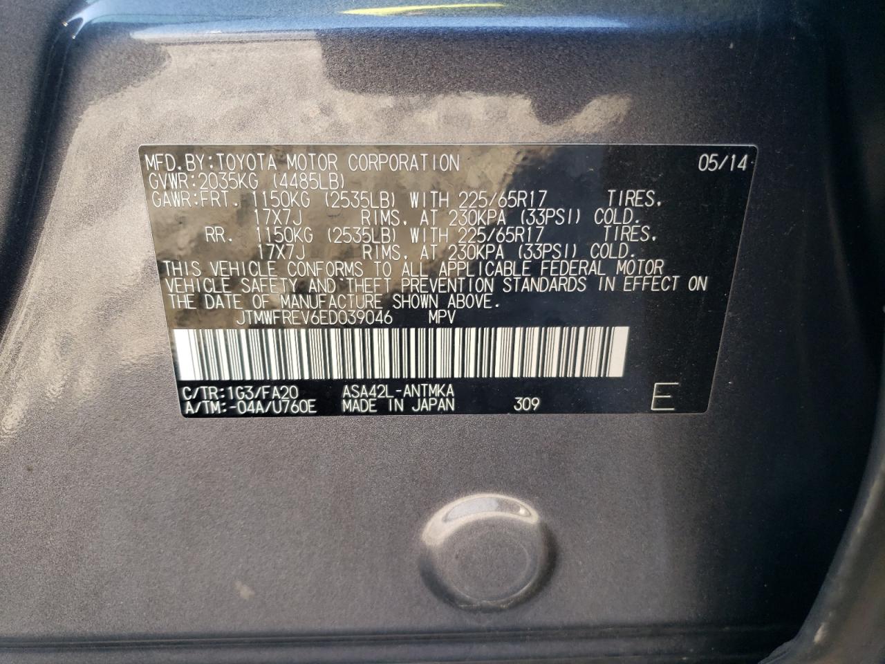 2014 Toyota RAV 4 VIN JTMWFREV6ED039046 Copart auction photo, rear end / minor dent/scratches damage thumbnail 13