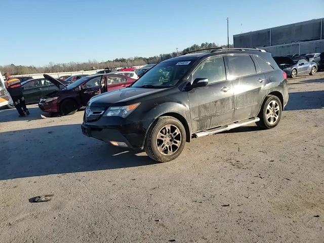 2008 Acura MDX VIN 2HNYD28308H532965 Copart auction photo, rear end damage thumbnail 12