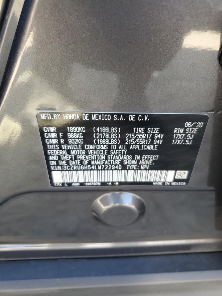 2020 Honda HR-V VIN 3CZRU6H54LM722940 Copart auction photo, rear end damage thumbnail 14