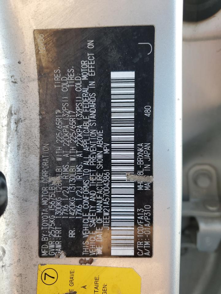 2007 Toyota Highlander VIN JTEEW21A570043861 Copart auction photo, front end damage thumbnail 13