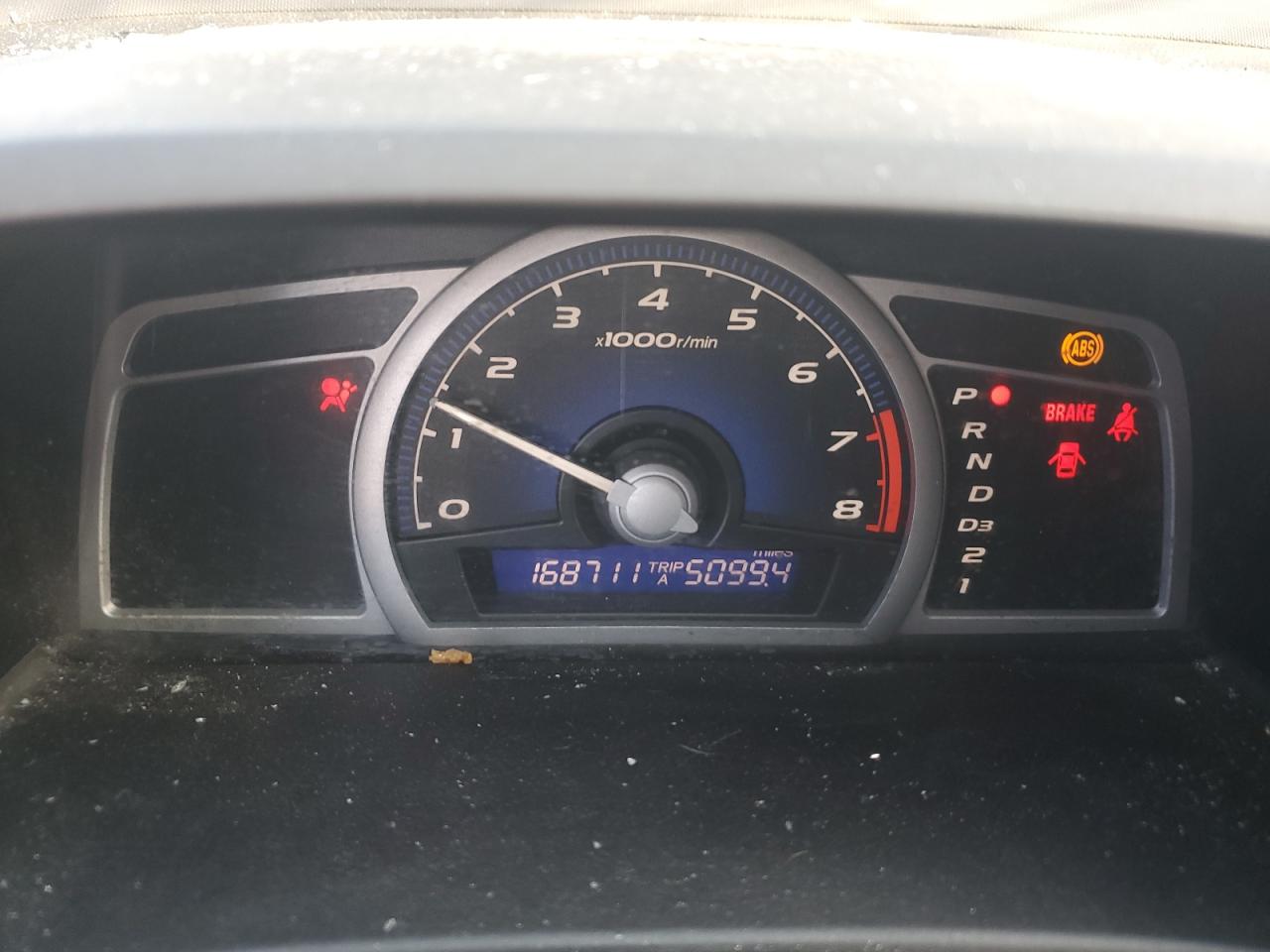 2007 Honda Civic VIN 2HGFG12867H544850 Copart auction photo, rollover damage thumbnail 9