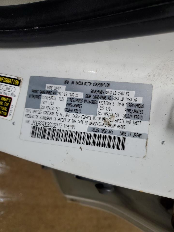 2008 Mazda CX-7 VIN JM3ER293580188117 Copart auction photo, burn - engine damage thumbnail 15