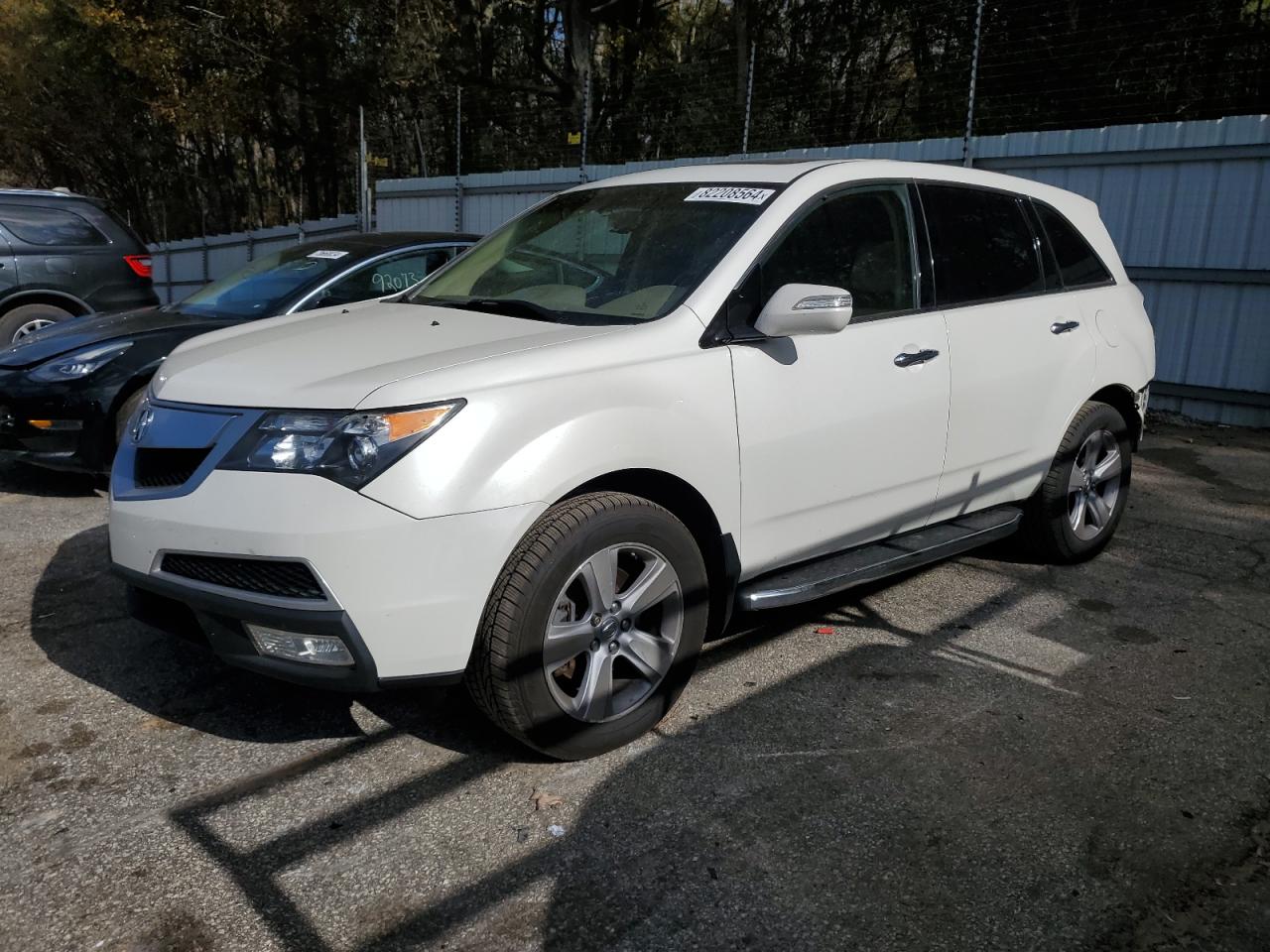 2011 Acura MDX VIN 2HNYD2H69BH520749