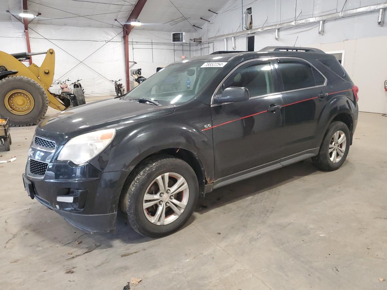 2012 Chevrolet Equinox VIN 2GNFLEE51C6200892